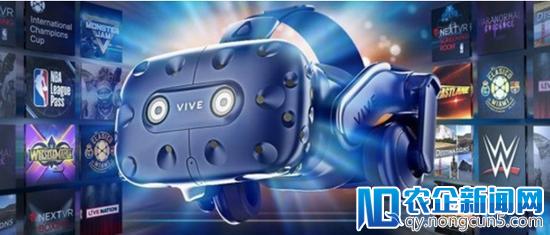 NextVR登录Viveport 用HTC Vive观看NBA比赛直播