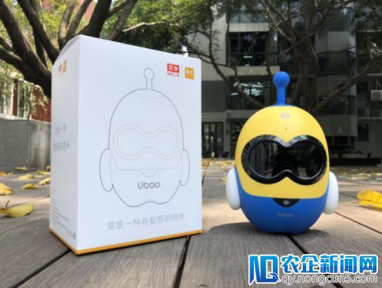 一次有智感的陪伴——贝尔优宝智能陪伴机器人