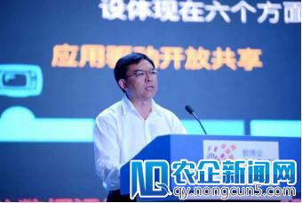 大数据服务实体经济 痛客网与铜仁市携手优化营商环境