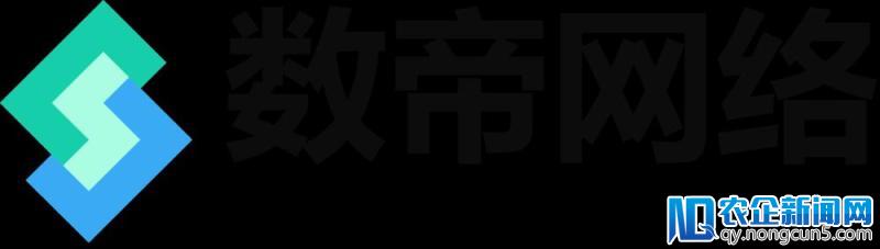 APICloud获B轮1亿元融资，用API模式推动移动开发敏捷化