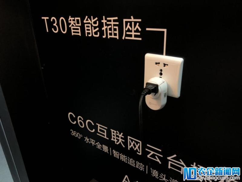 萤石科技发布多款智能家居产品：视频+语音才是智能家居的未来