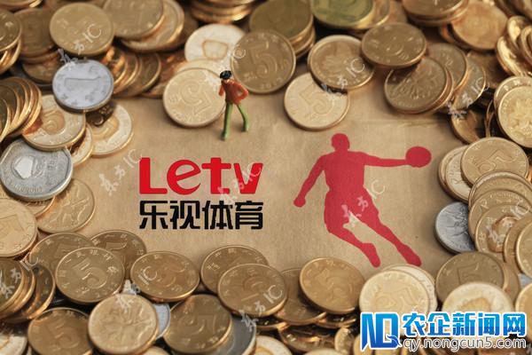 原乐视体育团队转型做区块链内容平台，已获500万美元投资