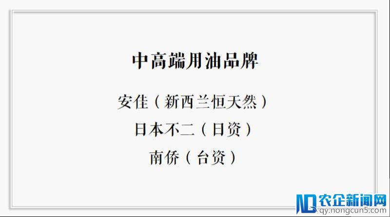 吴憨子：“餐饮芯片”危机预判，过度依赖进口的后果是什么？