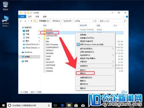 驱动人生解决Win10系统电脑无限蓝屏重启问题解决方案