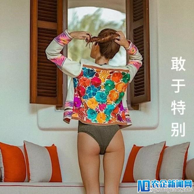 又一个青春记忆里的品牌败走中国！成立100年的Etam艾格卖身东莞老板-天下网商-赋能网商，成就网商