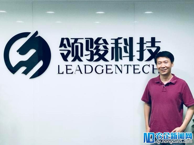 专访领骏科技CEO杨文利： L4级自动驾驶车辆如何实现上下高速匝道+环岛收费站？（内附独家路测视频）