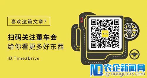 我们来到一汽大众青岛工厂，见证了第一台全新宝来的亮相