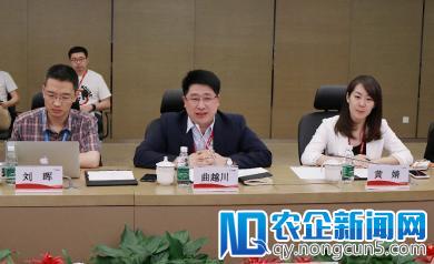 科技创新驱动品质革命 京东集团与中国电子学会达成战略合作