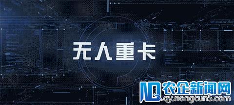 京东为 618 开了一场启动发布会，但一句关于促销的话都没说