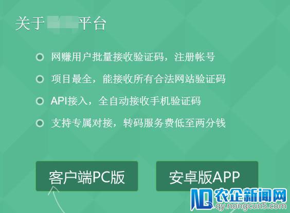 抖音上竟然有60多个鹿晗，30多个杨幂……你被这些“假明星”圈粉了吗？