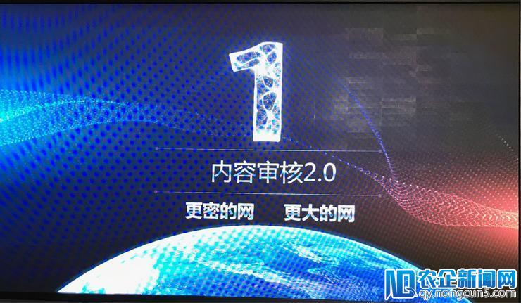 图普科技升级内容审核2.0，以人工智能过滤低俗视频