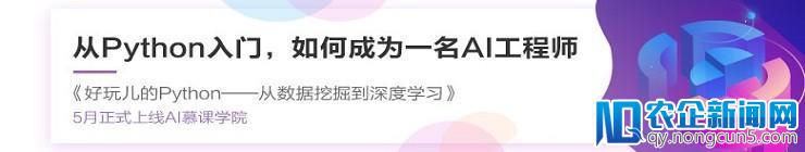 Intel CTO Michael Mayberry:为什么说量子计算不是万能的?