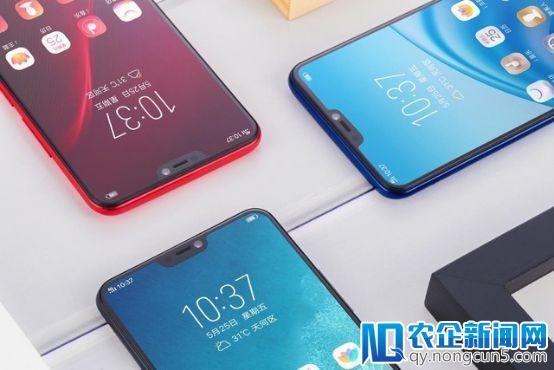 前摄2400万感光单元 vivo Z1智慧拍照6月4日开售