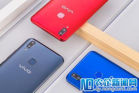 前摄2400万感光单元 vivo Z1智慧拍照6月4日开售