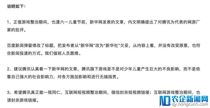 [0531创精选]阿里两年投资300亿美金？马云：这只是个开始