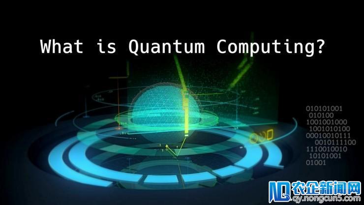 Intel CTO Michael Mayberry：为什么说量子计算不是万能的？