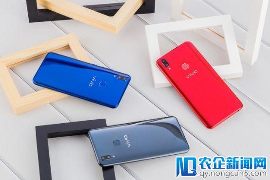 前摄2400万感光单元 vivo Z1智慧拍照6月4日开售