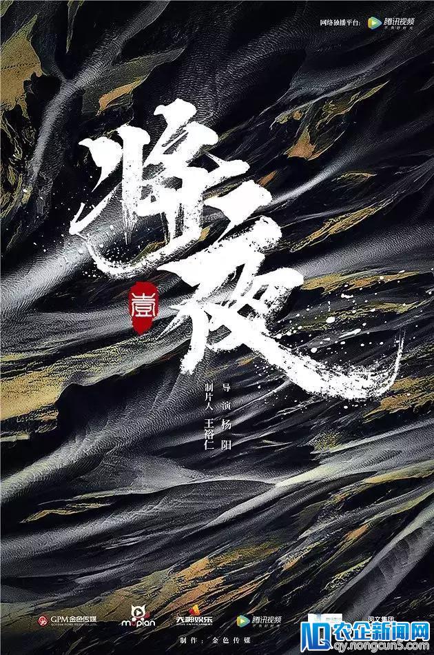 明星片酬涨幅超50%，“限酬令”沦为摆设 ？