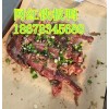 泰安鐵板鴨 90后夫妻賣起鐵板鴨