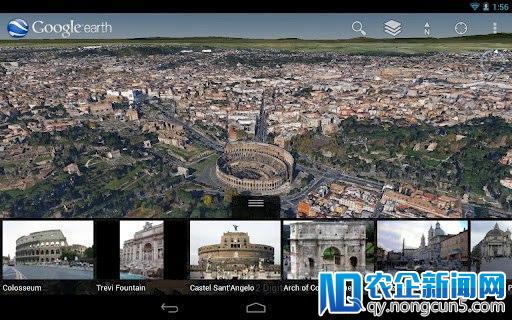 Android版Google 地球 7.0发布，增加部分城市全新、超级详细的3D地图