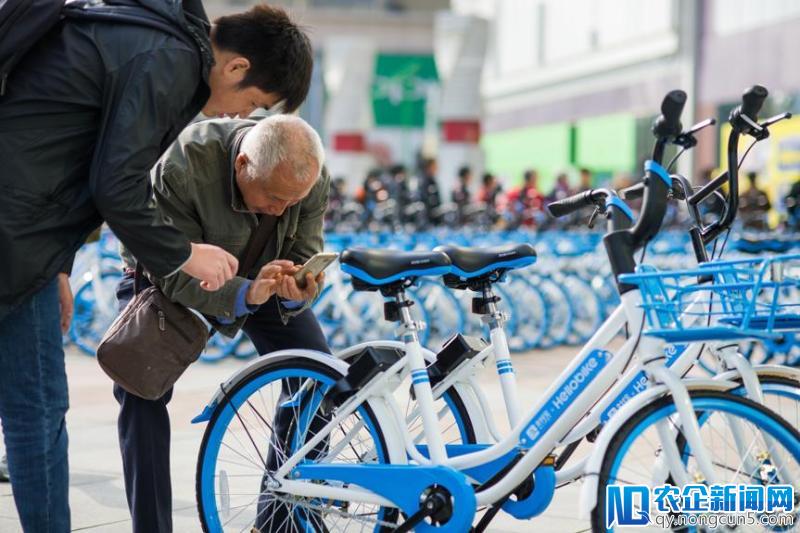 哈罗单车逆袭摩拜、ofo！如今又获蚂蚁金服近20亿投资-天下网商-赋能网商，成就网商