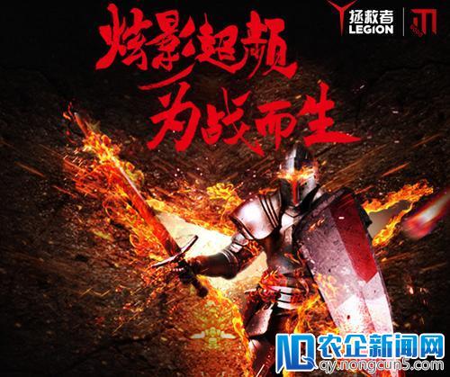 不甘于卖货，京东与联想们合作赋能制造业