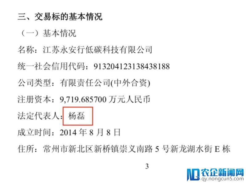 哈罗单车逆袭摩拜、ofo！如今又获蚂蚁金服近20亿投资-天下网商-赋能网商，成就网商