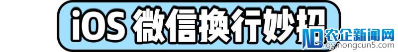 你的微信输入速度超过全国 99.9% 的好友