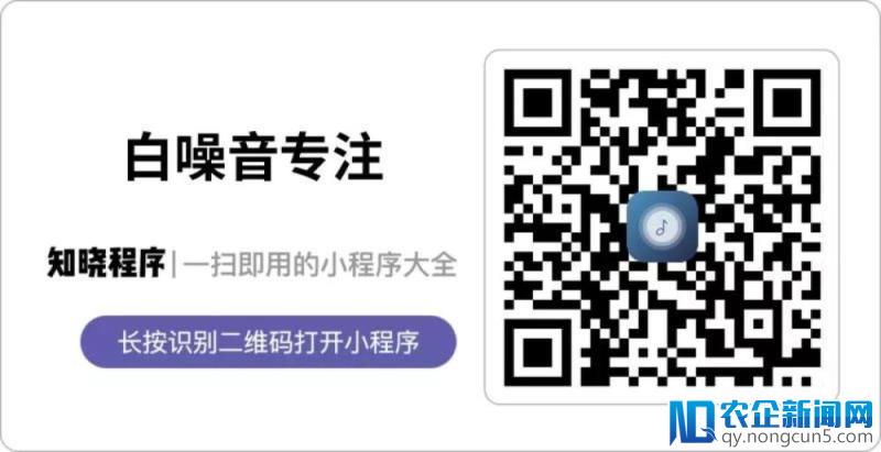 还在为熬夜、失眠苦恼吗？这种神奇的「自然力量」来帮你