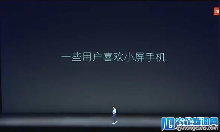 iPhone SE2 将出现在 WWDC 上？可能是，而且采用“刘海”屏