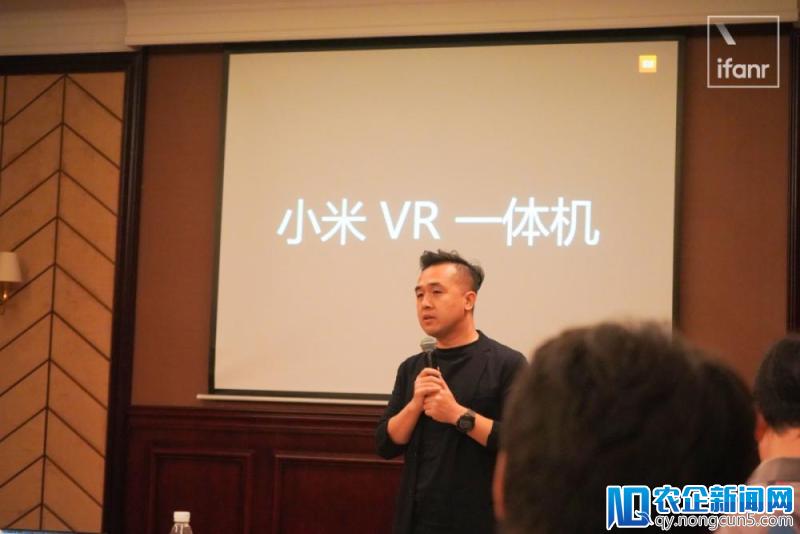 专访小米唐沐 <em></em>& Hugo Barra：对 VR 一体机的前景非常乐观