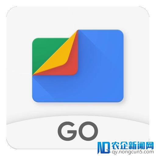 手机垃圾太多太卡？Google 这个 App 帮你解决