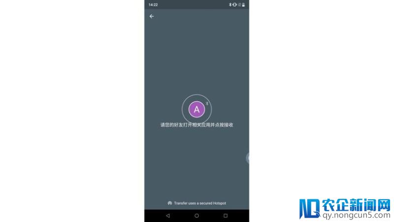 手机垃圾太多太卡？Google 这个 App 帮你解决