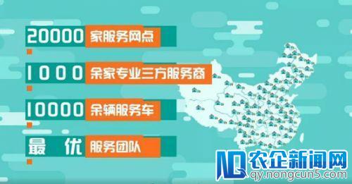 四季沐歌“屋顶上的印钞机”释放财富新商机 成2018投资新风向