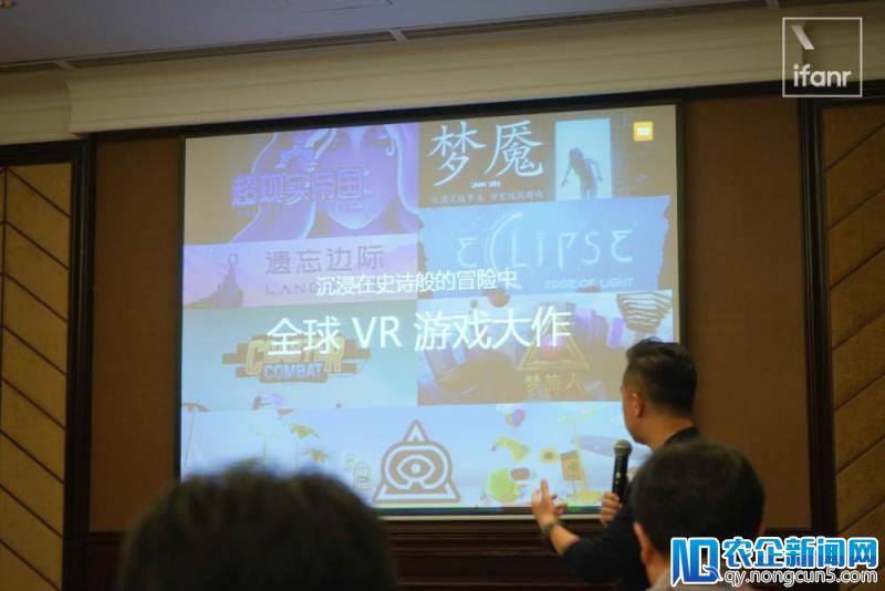 专访小米唐沐 <em></em>& Hugo Barra：对 VR 一体机的前景非常乐观