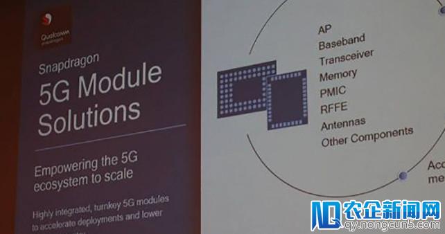 人工智能时代，高通如何是通过 5G 引领下一场变革的？