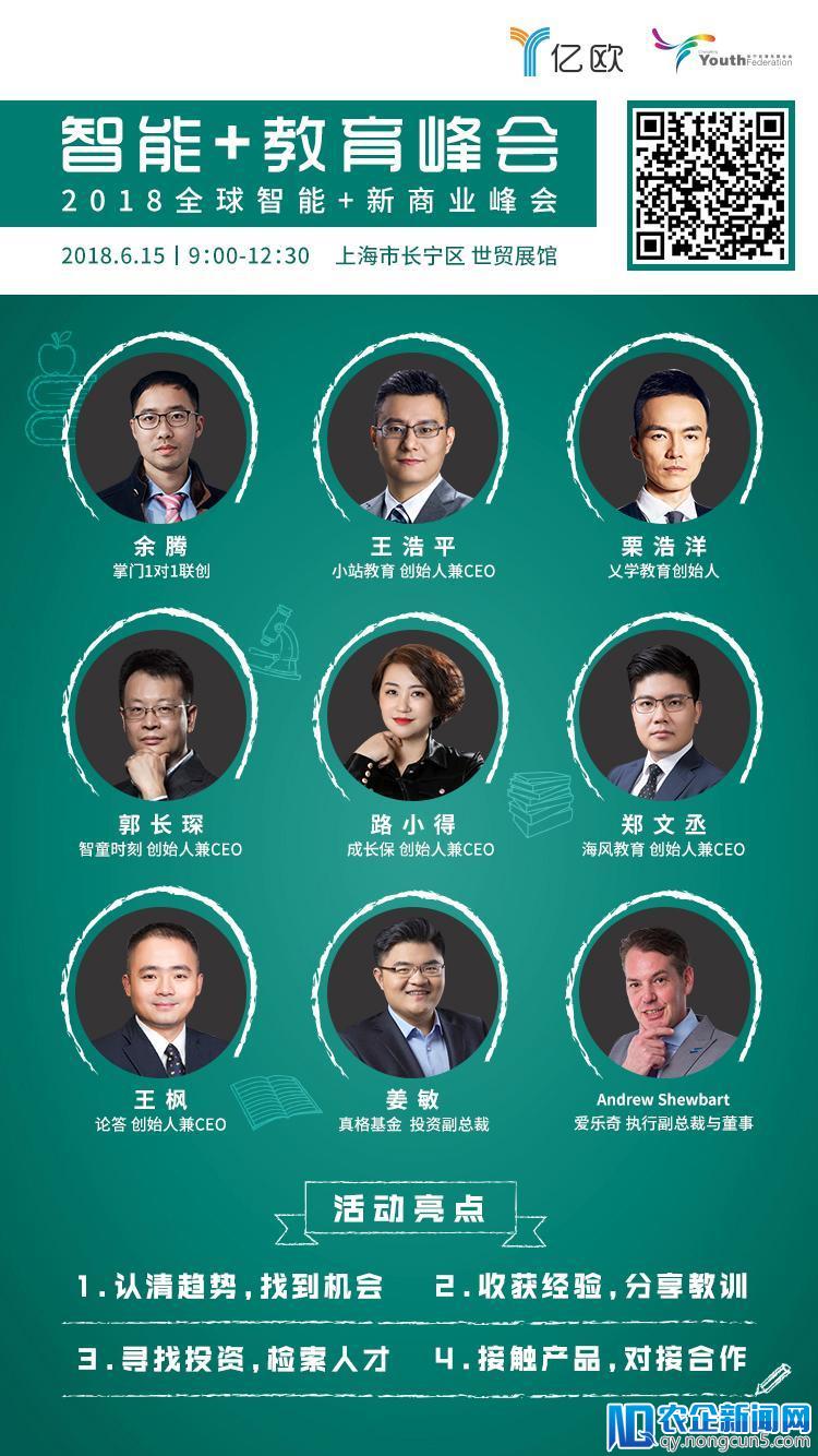 治理校外培训是部“连续剧”需多方配合，培训机构改如何自律？