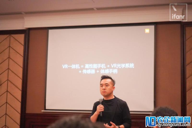 专访小米唐沐 <em></em>& Hugo Barra：对 VR 一体机的前景非常乐观