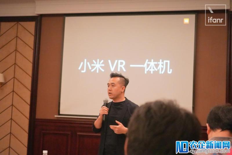 专访小米唐沐 <em></em>& Hugo Barra：对 VR 一体机的前景非常乐观