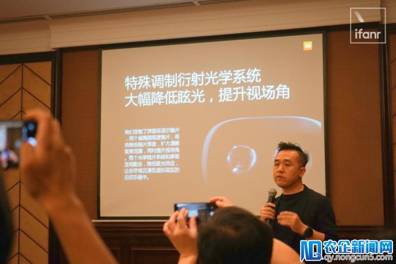 专访小米唐沐 <em></em>& Hugo Barra：对 VR 一体机的前景非常乐观