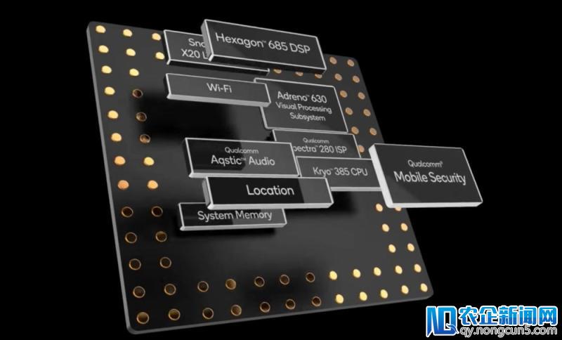高通发布骁龙 850，专为 Windows 10 而造