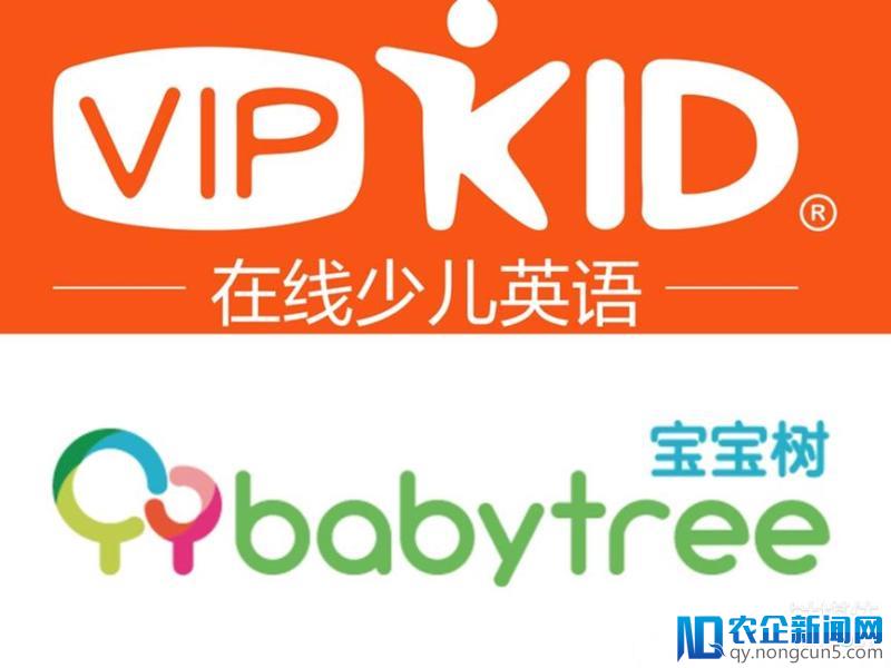 VIPKID进军0