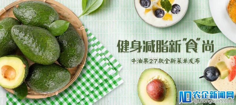 餐饮B2B要么大要么死！还有一条路是这样做