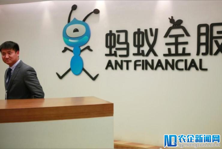 收紧领取、消金业务，蚂蚁金服“公平”