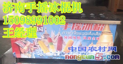 微信圖片_20180604092129_副本