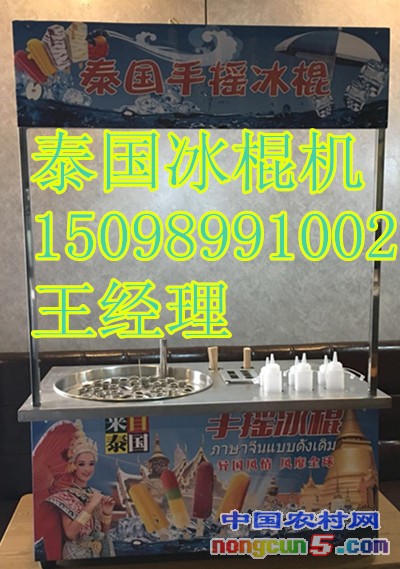 微信圖片_20180604162734_副本