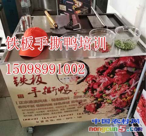 165828670929476851 拷貝