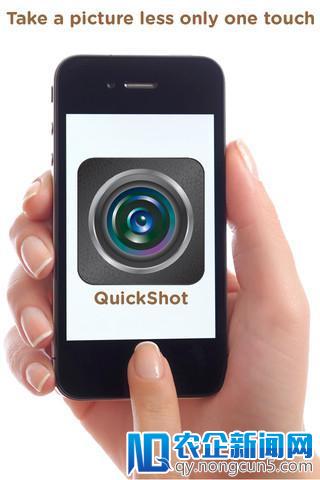 神奇的iOS拍照应用QuickShot，只需点击应用图标就能实现瞬时拍照