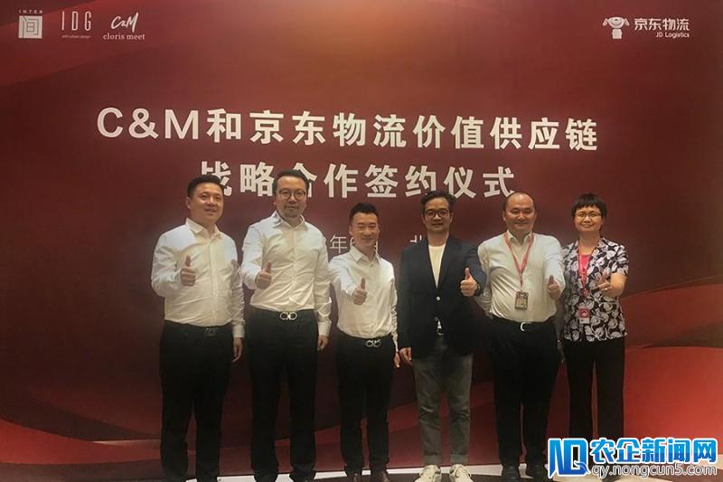 不仅输出供应链服务，京东物流又提出“价值供应链”