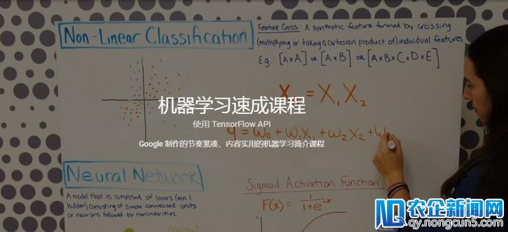 AI 在谷歌，如何「不作恶」